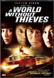 World Without Thieves, A ( Tian xia wu zei )