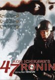 47 Ronin ( Shijushichinin no shikaku )