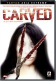 Carved ( Kuchisake-onna )