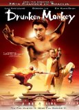 Drunken Monkey ( Chui ma lau )