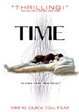 Time ( Shi gan )