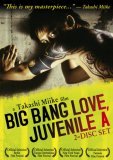 Big Bang Love, Juvenile A ( 46-okunen no koi )