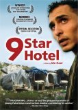 9 Star Hotel ( Malon 9 Kochavim )
