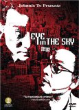 Eye in the Sky ( Gun chung )