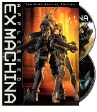 Appleseed Saga: Ex Machina ( Ekusu makina )