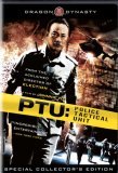 PTU