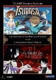 xxxHOLiC the Movie : A Midsummer Night's Dream ( Gekijôban XXXHolic Manatsu no yoru no yume )