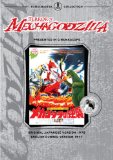 Terror of Mechagodzilla ( Mekagojira no gyakushu )