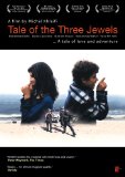 Tale of the Three Jewels ( Hikayatul jawahiri thalath )