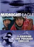 Midnight Eagle ( Middonaito îguru )