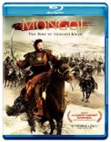 Mongol: The Rise of Genghis Khan