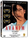 Stones ( Avanim ) Stones ( Avanim )