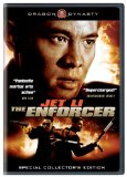 Enforcer, The ( Gei ba ba de xin )