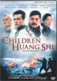 The Children of Huang Shi