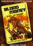 Blood Money aka Stranger and the Gunfighter, The ( kárate, el Colt y el impostor, El )