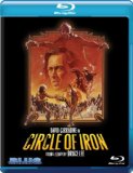 Circle of Iron