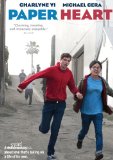 Paper Heart Paper Heart