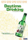 Daytime Drinking ( Naj sul )