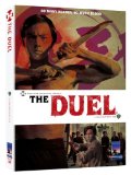 Duel of the Iron Fist ( Da jue dou )