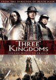 Three Kingdoms: Resurrection of the Dragon ( Saam gwok dzi gin lung se gap )