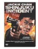 Shinjuku Incident ( San suk si gin )