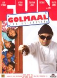 Golmaal: Fun Unlimited