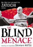 Blind Menace, The aka Agent Shiranui ( Shiranui kengyô )