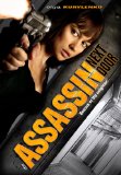 Assassin Next Door, The ( Kirot )