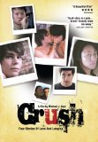 Crush (2009/II)