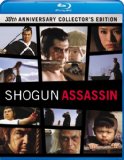 Shogun Assassin