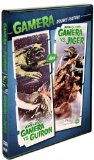 Gamera vs. Giger aka Gamera vs. Monster X ( Gamera tai Daimaju Jaiga ) Gamera vs. Giger aka Gamera vs. Monster X ( Gamera tai Daimaju Jaiga )