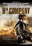 9th Company ( 9 rota )