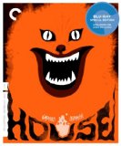 House ( Hausu )