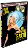 Not of This Earth