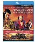 Woman, a Gun and a Noodle Shop, A aka Simple Noodle Story, A ( San qiang pai an jing qi )