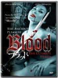 Blood ( Buraddo )