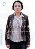 Secret Sunshine ( Milyang )