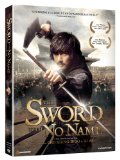 Sword With No Name, The  ( Bool-kkott-cheo-reom na-bi-cheo-reom )