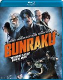 Bunraku