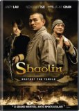 Shaolin