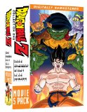 Dragon Ball Z: The Movie - The Tree of Might ( Doragon bôru Z 3: Chikyû marugoto chô kessen )