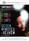 Seven Minutes in Heaven ( Sheva dakot be gan eden )