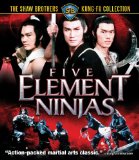 Five Element Ninjas ( Ren zhe wu di )