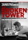 The Broken Tower