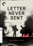 Letter Never Sent ( Neotpravlennoye pismo )