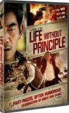 Life Without Principle ( Dyut meng gam )