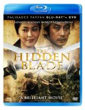 Hidden Blade, The ( Kakushi ken oni no tsume )