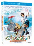 Oblivion Island: Haruka and the Magic Mirror ( Hottarake no shima - Haruka to maho no kagami )