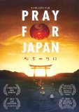 Pray for Japan