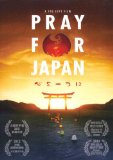 Pray for Japan